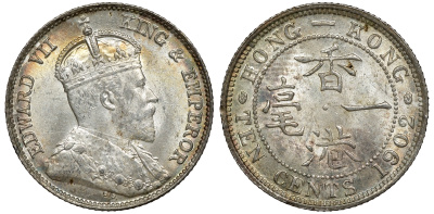 Гонконг 10 центов 1902 Эдуард VII (1901-1910) KM 13 серебро UNC 91-736
