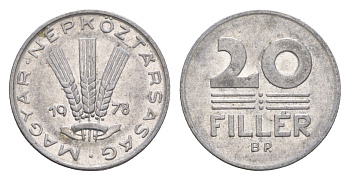 Венгрия 20 филлеров 1978 BP KM 573 алюминий 4658-556