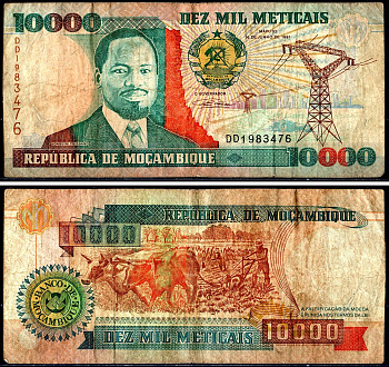 Мозамбик 10000 метикал 1991 Pick 137 бумага 3295-63-3-2