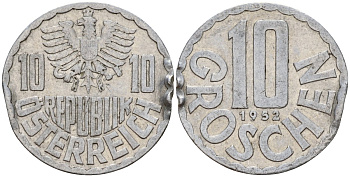 Австрия 10 грошей 1952 KM 2878 алюминий 4142-1023