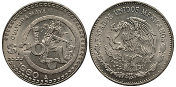 МЕКСИКА 20 ПЕСО 1980 КУЛЬТУРА МАЙЯ KM 486 медно-никель XF-UNC 118-933