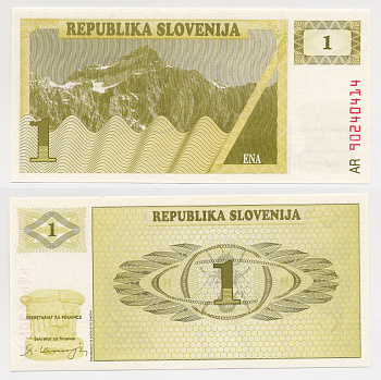 Словения 1 толар 1990 Pick 1 a бумага UNC (пресс) 6280-62-1