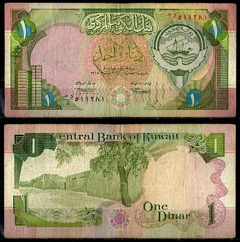 Кувейт 1 динар 1968 (1992) Pick 19 бумага 7191-6-1-2