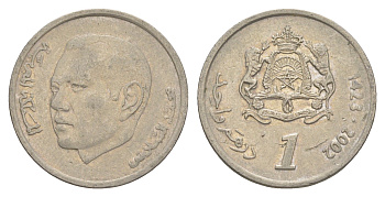 Марокко 1 дирхам 2002 Y 117 медно-никель 4514-1043