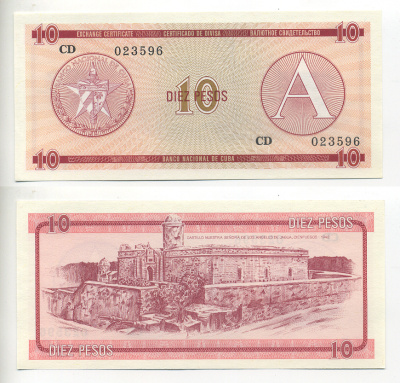 Куба, валютный сертификат 10 песо ND (1985) серия A, красная Pick FX 4 бумага UNC (пресс) 6287-11-2