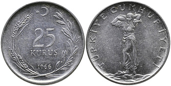 Турция 25 курушей 1966 KM 892.2 нержавеющая сталь 4541-555
