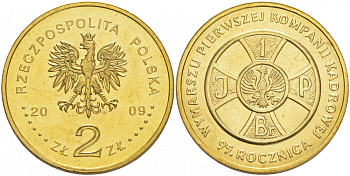 Польша 2 злотых 2009 MW, 95 лет маршу первой кадровой компании KM 690 латунь UNC M19-17