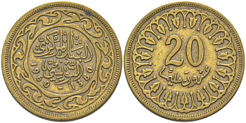 Тунис 20 миллимов 1960 АН1380, республика KM 307 латунь 110-442