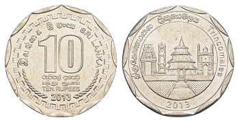 Шри-Ланка 10 рупий 2013 серия административные округа Шри Ланки, Трикомали KM 214 нержавеющая сталь UNC 4635-1145