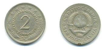 Югославия 2 динара 1973 KM 57 медь никель цинк 4379-434