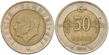 Турция 50 курушей 2010 KM 1243 биметалл 4610-1133
