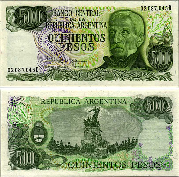 АРГЕНТИНА 500 ПЕСО 1982 СЕРИЯ D02087, ХОСЕ де САН МАРТИН Pick 303с бумага UNC (ПРЕСС) 7547-66-2-1