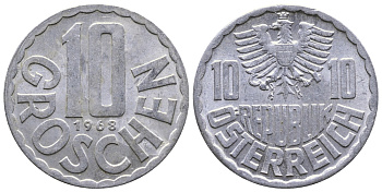 Австрия 10 грошей 1968 KM 2878 алюминий 53-744