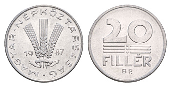 Венгрия 20 филлеров 1987 BP KM 573 алюминий 4658-633