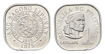 Филиппины 1 сентимо 1975 KM 205 алюминий UNC 4668-648