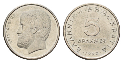 Греция 5 драхм 1990 Аристотель KM 131 медно-никель UNC 3459-1252