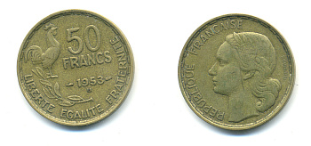 ФРАНЦИЯ 50 ФРАНКОВ 1953 В KM 918.2 алюминиевая бронза 83-332