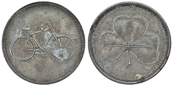 Германия жетон велосипедный цинк 4119-837