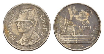 Таиланд 1 бат 2002 BE 2545, Рама IX (1946-2016), королевский дворец KM 183 медно-никель 4632-736