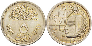 ЕГИПЕТ 5 ПИАСТРОВ 1977 ГОД 1397, САДАТСКАЯ ИСПРАВИТЕЛЬНАЯ РЕВОЛЮЦИЯ 15 МАЯ 1971 ГОДА KM 466 медно-никель аUNC 67-1037