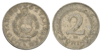 Венгрия 2 форинта 1966 BP KM 556a медь цинк никель 4653-1032