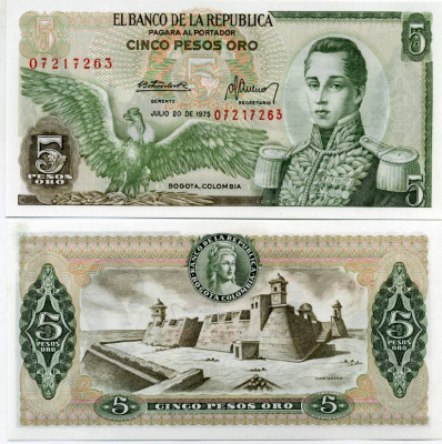 Колумбия 5 песо 1975 Хосе Мария Кордова, Картахена Pick 406e бумага UNC (пресс) 447-44-1