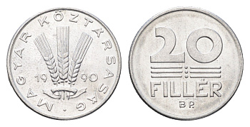 Венгрия 20 филлеров 1990 BP KM 676 алюминий UNC 4668-223