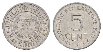 Нидерланды, B.de Koning Leiden 5 центов ND (1950) диаметр 24 мм, вес 1,2 гр Kooij RW053.1 алюминий 4654-555