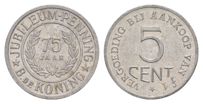 Нидерланды, B.de Koning Leiden 5 центов ND (1950) диаметр 24 мм, вес 1,2 гр Kooij RW053.1 алюминий 4654-555