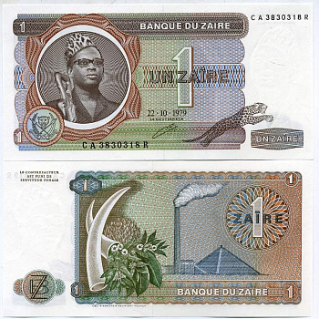 Заир 1 заир 1979 Мобуту Сесе Секо, бивни слона, фабрика Pick 19 а бумага UNC (пресс) 7200-18-3