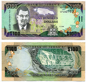 Ямайка 100 долларов 1994 1 марта 1994, подпись 12, СЭР ДОНАЛЬД САНГСТЕР Pick 76а бумага VF-XF 2197-24-2-1
