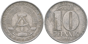 ГДР 10 пфеннигов 1968 A KM 10 алюминий 3459-622