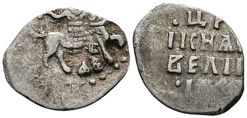 Русское Царство денга 1547-1584 Иван IV Васильевич, Московский  монетный двор, 0,34 ГР ГиК №61 серебро 262-1535