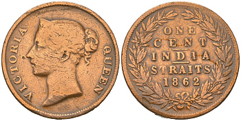 Стрейтс Сетлментс 1 цент 1862 Британская Малайя, Виктория (1837-1901) KM 6 медь 77-113
