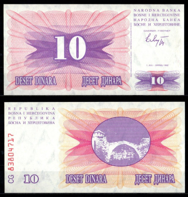 Босния и Герцеговина 10 динаров 1992 Pick 10 бумага UNC (пресс) 7375-50-1-2