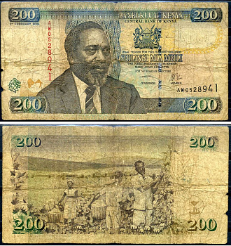 Кения 200 шиллингов 2004 02.02.2004, 1-й президент Джомо Кениата (1964-1978) Pick 43 a бумага 7214-33-2-2
