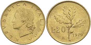 Италия 20 лир 1979 R, дубовый лист KM 97.1 алюминиевая бронза 4523-1011