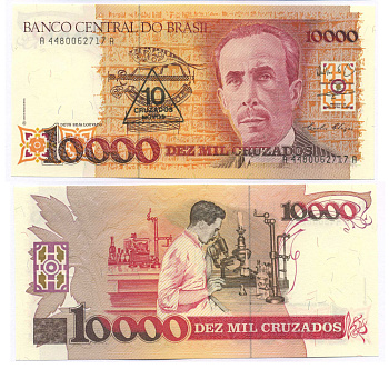 БРАЗИЛИЯ 10 КРУЗАДО НОВЫХ 1990 НАДПЕЧАТКА НА 10000 КРУЗАДО, СЕРИЯ А 4480, ПОДПИСЬ 27, КАРЛУС ШАГАС БРАЗИЛЬСКИЙ МЕДИК Pick 218b бумага UNC (ПРЕСС) 8595-35-2-1