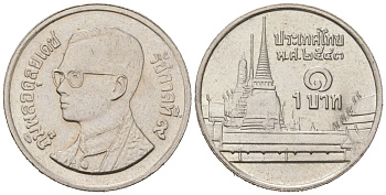 Таиланд 1 бат 2000 BE 2543, Рама IX (1946-2016), королевский дворец KM 183 медно-никель UNC 4580-445