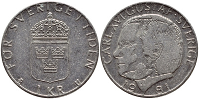 Швеция 1 крона 1981 Карл XVI Густав (1973- ) KM 852 медь плакированная медно-никелем 4397-1023