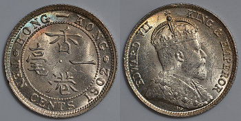 Гонконг 10 центов 1902 Эдуард VII (1901-1910) KM 13 серебро UNC 91-657