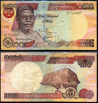 Нигерия 100 найра 1999 Обафеми Аволово, гора Зума Ро Pick 28 b бумага 8592-36-2-1