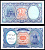 Египет 10 фунтов 1940 (2006) Pick 191 бумага UNC (пресс) 6317-18-2-2