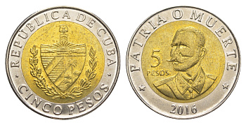 Куба 5 песо 2016 120 лет со дня смерти Антонио Масео KM 967 биметалл UNC 4637-1127