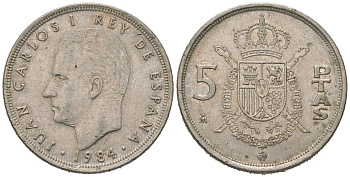 Испания 5 песет 1984 M, Хуан Карлос I (1975-2014) KM 823 медно-никель 4604-1111