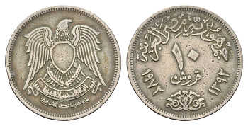 Египет 10 пиастров 1972 KM 430 медно-никель 4673-514