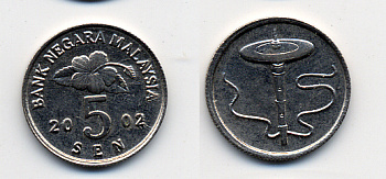 Малайзия 5 сенов 2002 KM 50 медно-никель 54-926