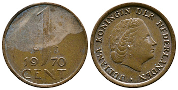 НИДЕРЛАНДЫ 1 ЦЕНТ 1970 ЮЛИАНА KM 180 бронза 177-1318