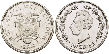 ЭКВАДОР 1 СУКРЕ 1986 АНТОНИО ХОСЕ де СУКРЕ KM 85.2 сталь плакированная никелем 31-421