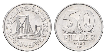 Венгрия 50 филлеров 1967 BP мост Елизаветы в Будапеште KM 574 алюминий UNC 186-1056